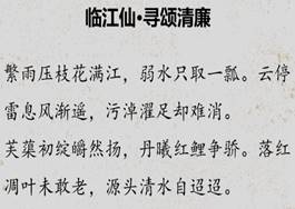 韦德体育bevictor