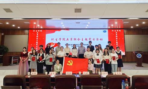 韦德体育bevictor