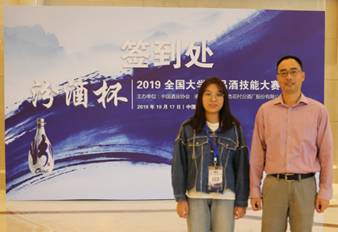 韦德体育bevictor