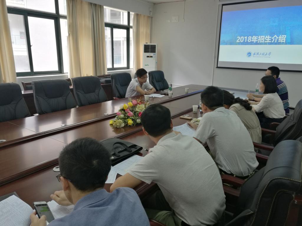 韦德体育bevictor