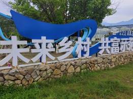 韦德体育bevictor