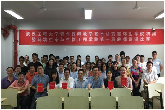 韦德体育bevictor