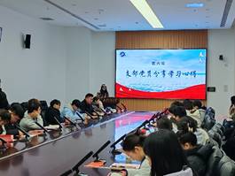 韦德体育bevictor