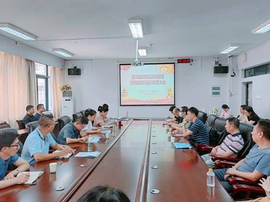 韦德体育bevictor