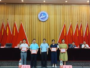 韦德体育bevictor