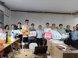 韦德体育bevictor