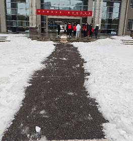 韦德体育bevictor