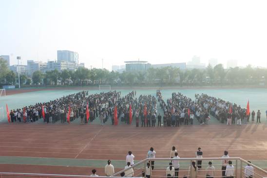 韦德体育bevictor