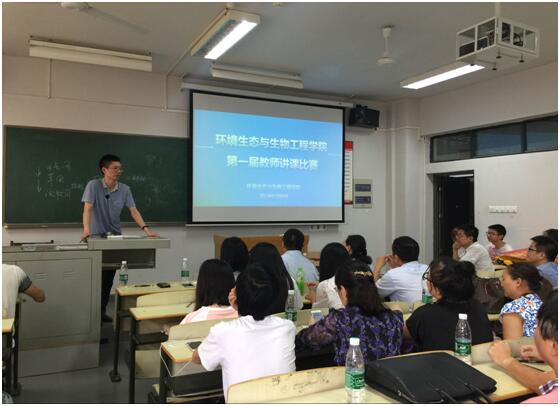 韦德体育bevictor