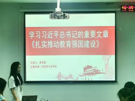 韦德体育bevictor