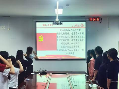 韦德体育bevictor