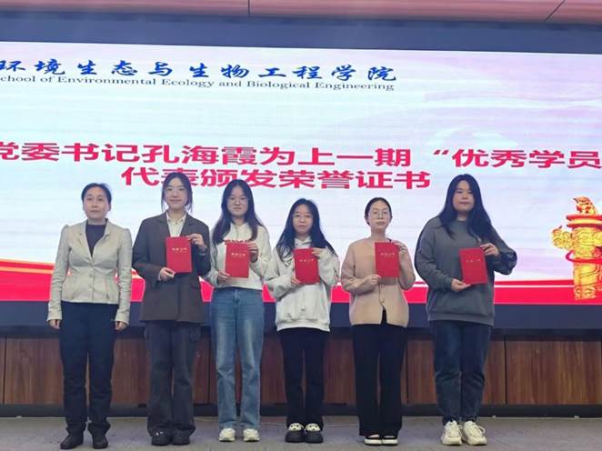 韦德体育bevictor