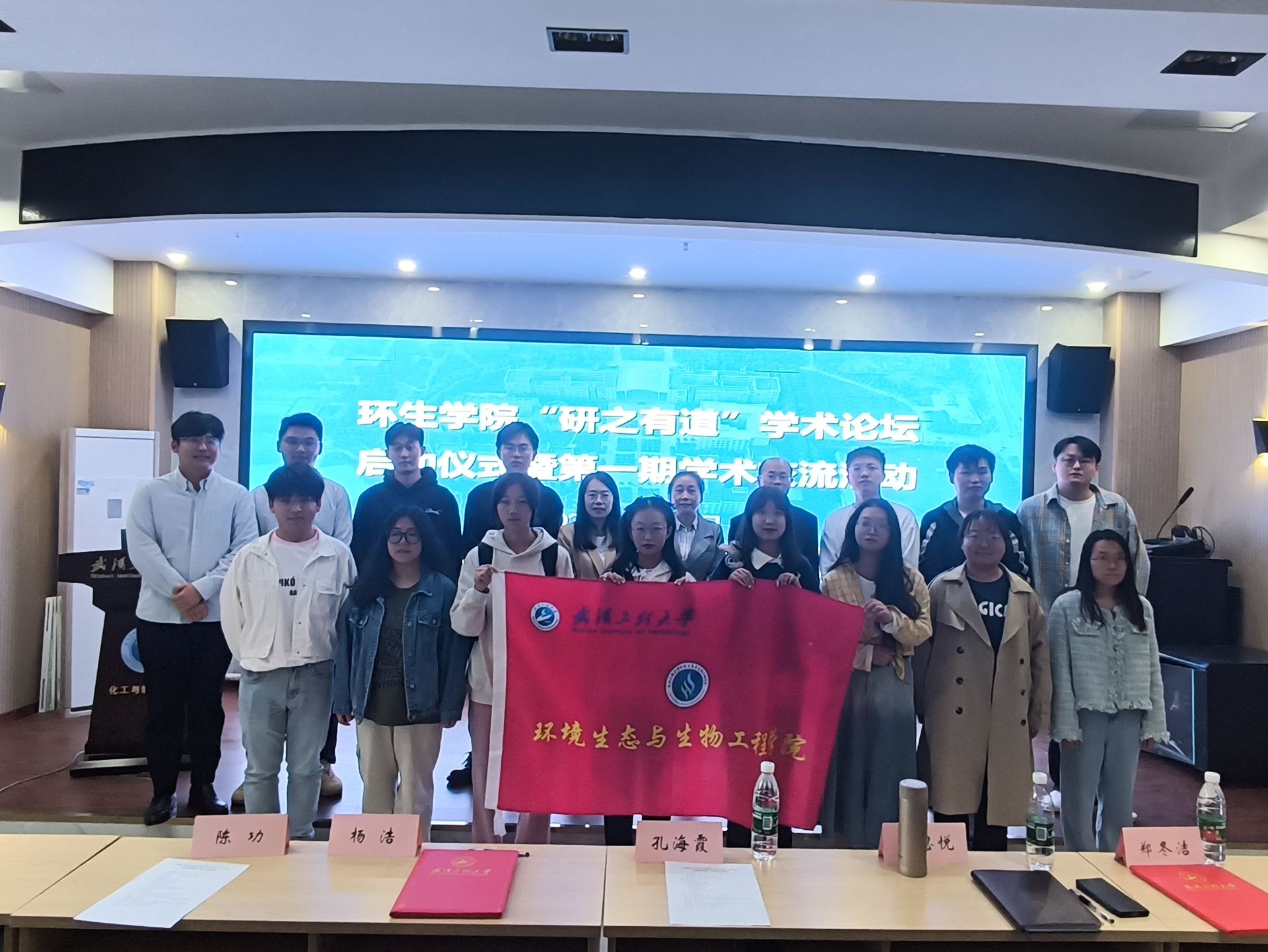 韦德体育bevictor