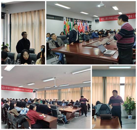 韦德体育bevictor