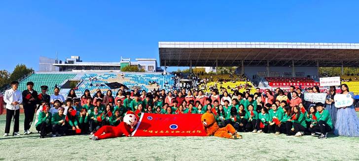 韦德体育bevictor