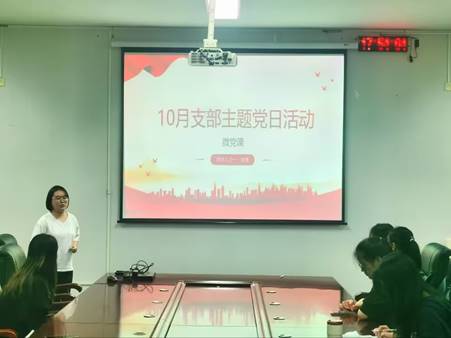 韦德体育bevictor