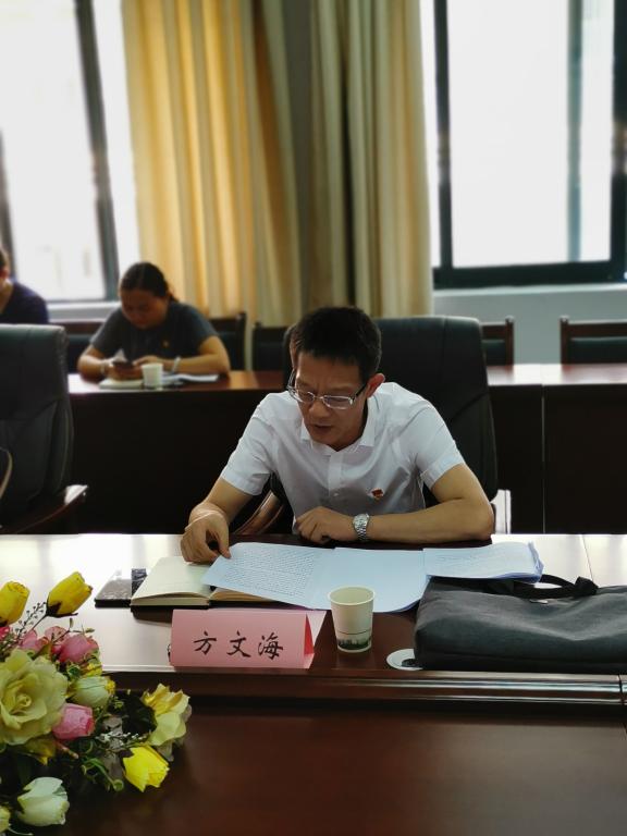 韦德体育bevictor