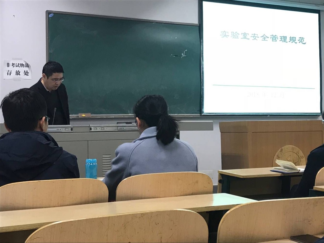 韦德体育bevictor