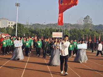 韦德体育bevictor