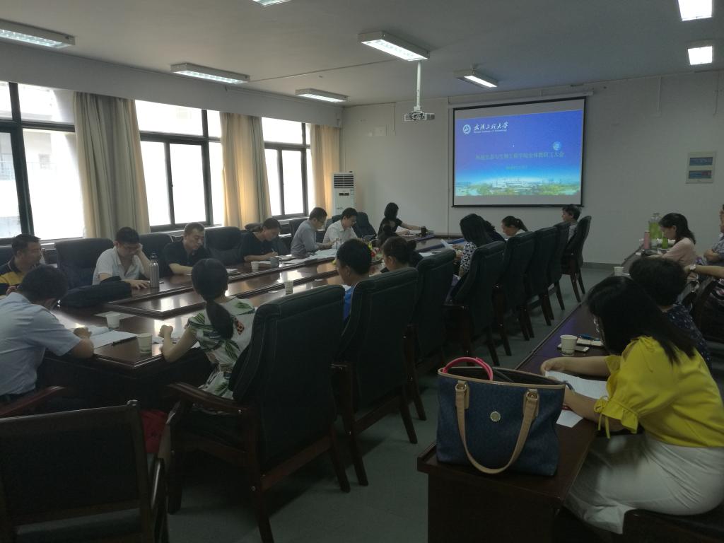 韦德体育bevictor