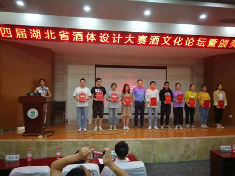 韦德体育bevictor