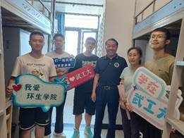 韦德体育bevictor