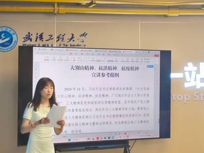 韦德体育bevictor