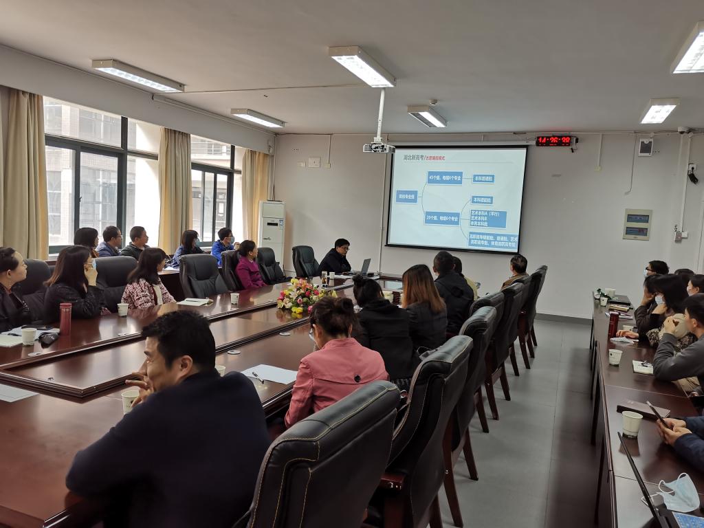 韦德体育bevictor