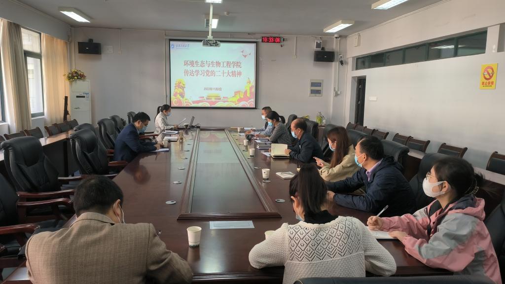 韦德体育bevictor