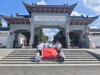 韦德体育bevictor