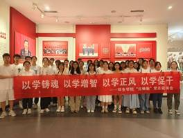 韦德体育bevictor