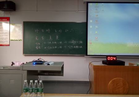 韦德体育bevictor