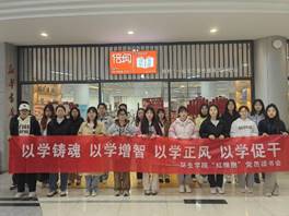 韦德体育bevictor