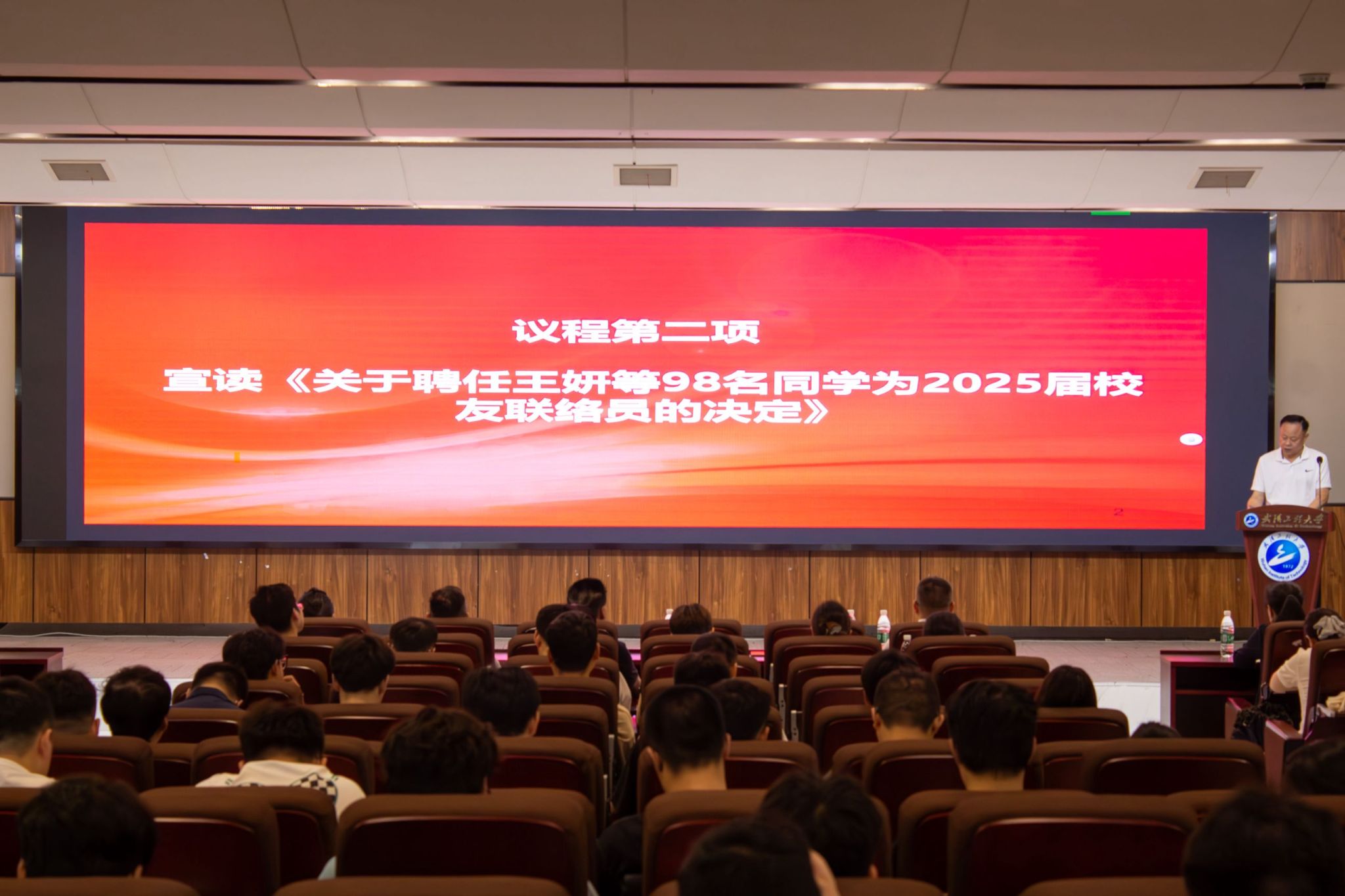 韦德体育bevictor