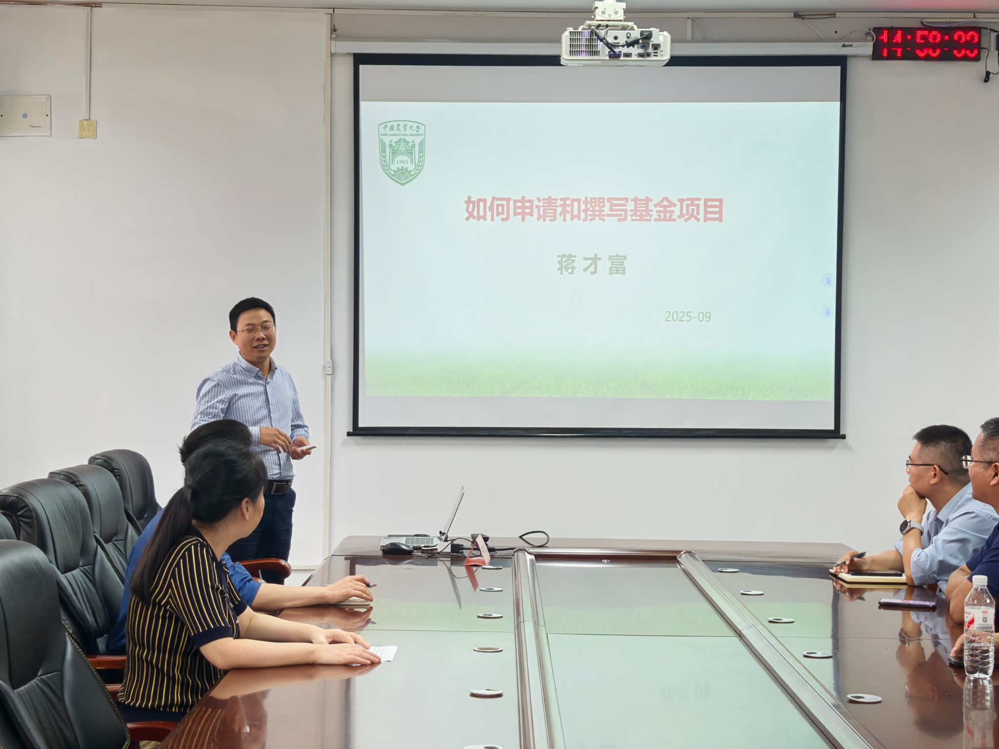 韦德体育bevictor