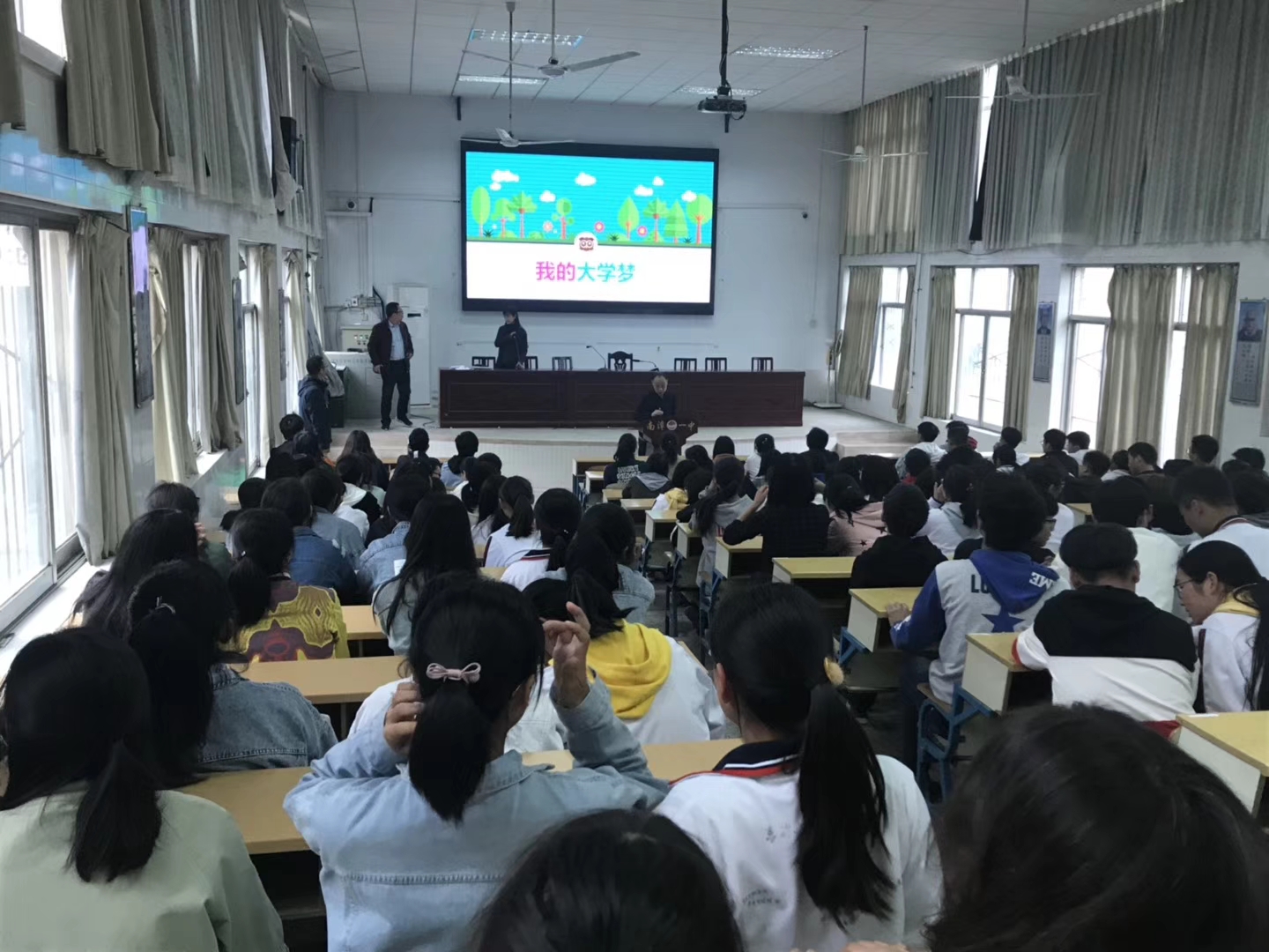 韦德体育bevictor