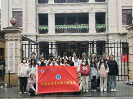 韦德体育bevictor