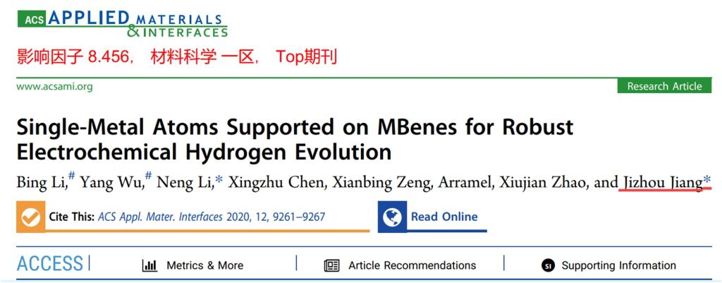 韦德体育bevictor