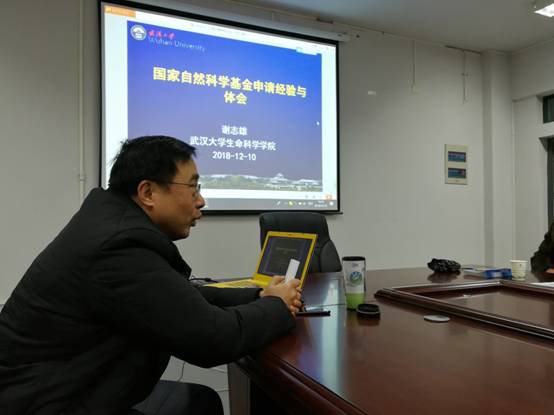 韦德体育bevictor