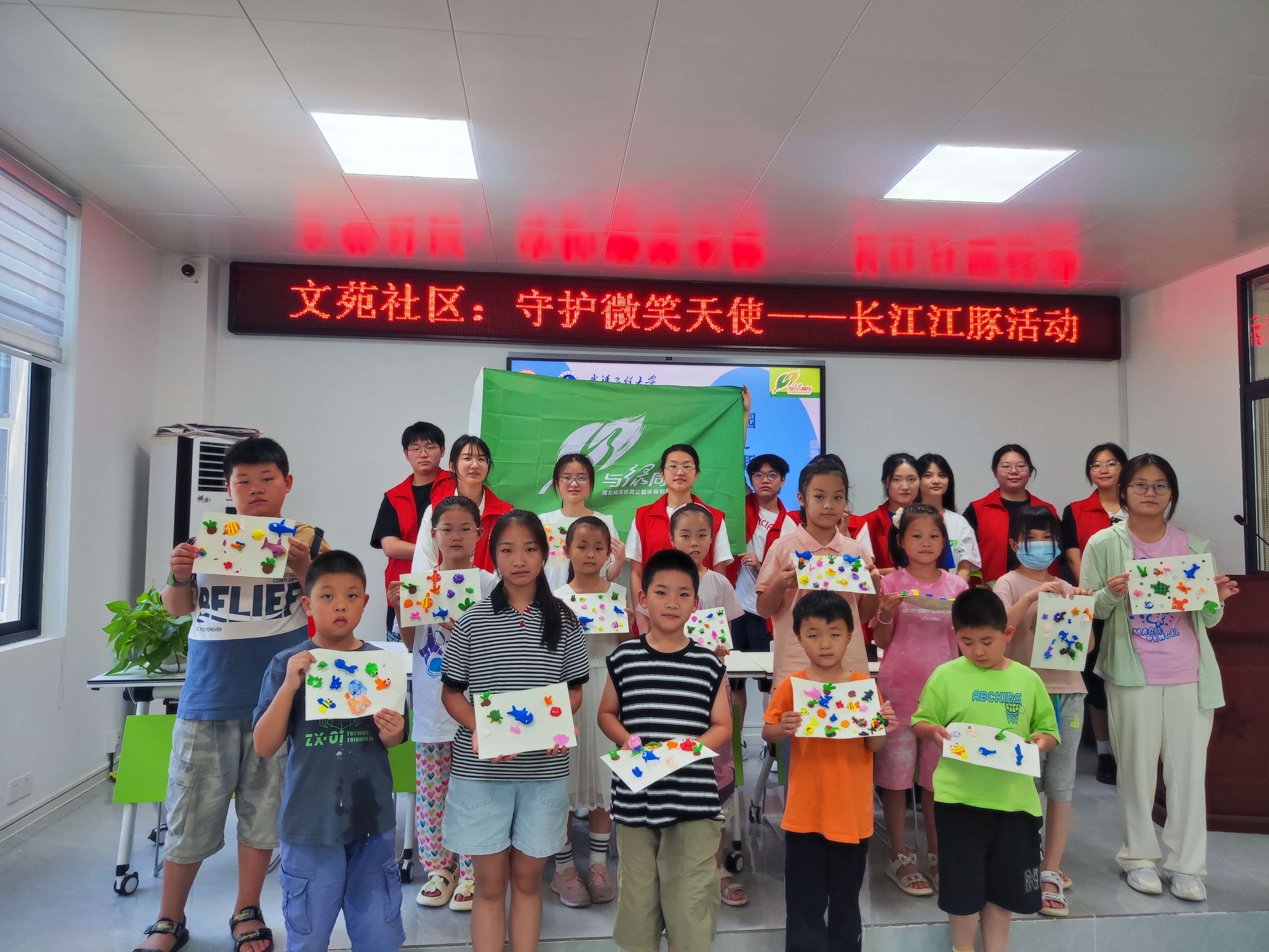 QQ图片20240708105754.jpg 韦德体育bevictor