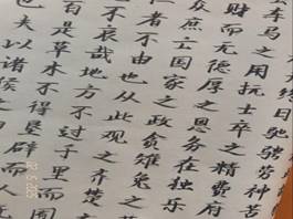 图示, 示意图

中度可信度描述已自动生成:ver1