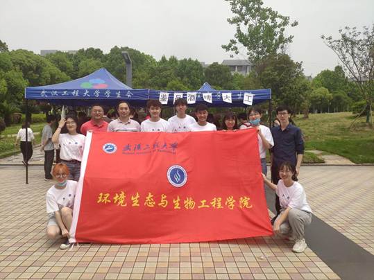 韦德体育bevictor