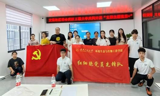 韦德体育bevictor