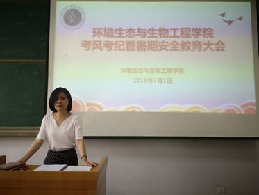 韦德体育bevictor