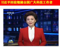 韦德体育bevictor