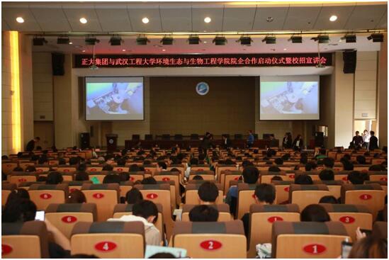 韦德体育bevictor