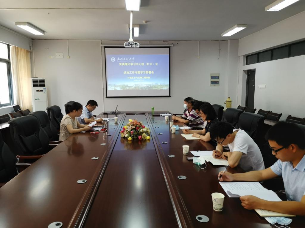 韦德体育bevictor