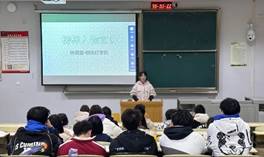 韦德体育bevictor