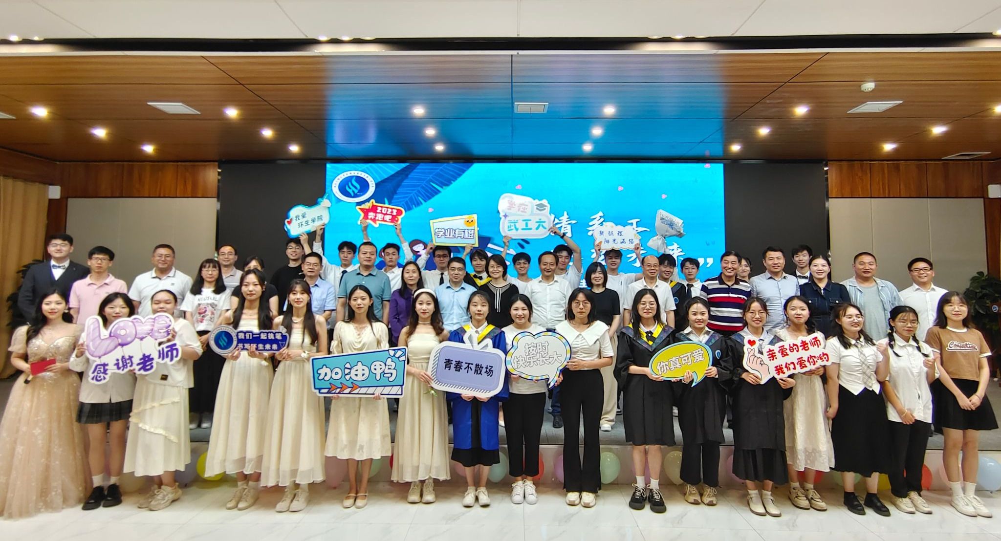 韦德体育bevictor