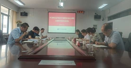 韦德体育bevictor